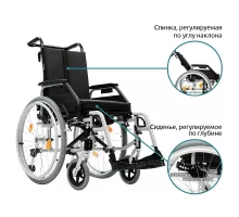 Инвалидная коляска Recline 300