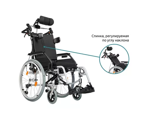 Инвалидная коляска Comfort 200