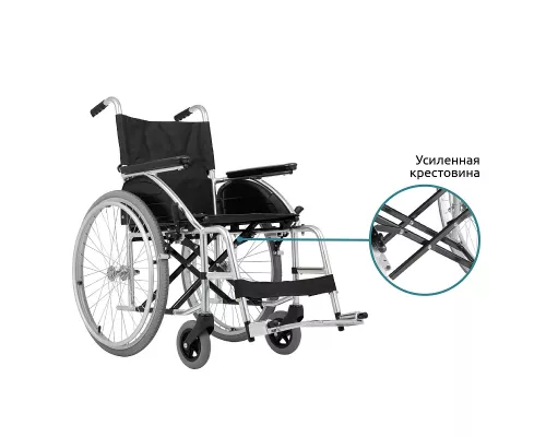 Инвалидная коляска Base Lite 150