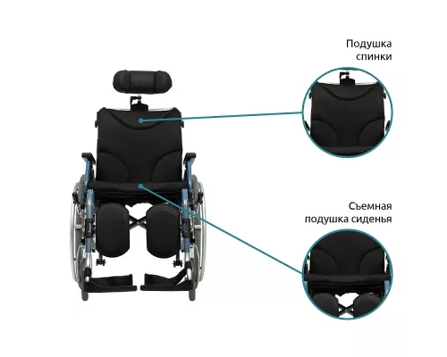 Инвалидная коляска Comfort 500