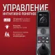 Инвалидная электроколяска Pulse 780