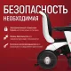 Инвалидная электроколяска Pulse 780