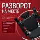 Инвалидная электроколяска Pulse 780