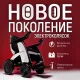 Инвалидная электроколяска Pulse 780